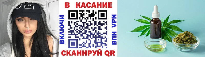 Наркотические вещества Верхняя Салда ГАШ Каннабис Кокаин Мефедрон