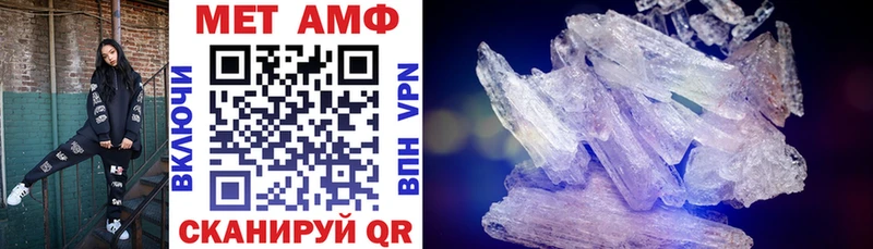 АМФЕТАМИН 98%  Верхняя Салда 