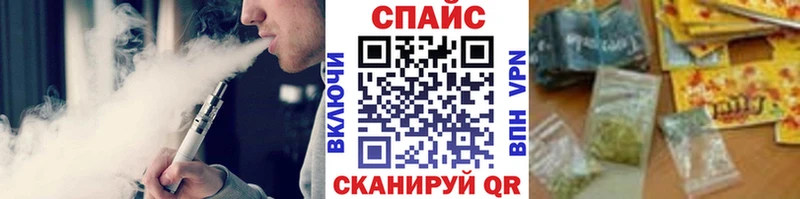 БУТИРАТ бутандиол  Верхняя Салда 