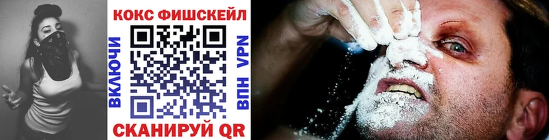 COCAIN 98%  блэк спрут ONION  Верхняя Салда  что такое  