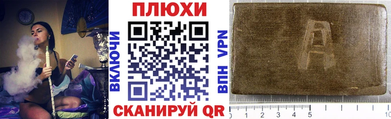 мега как войти  дарк нет наркотические препараты  ГАШИШ гарик  где купить наркотик  Верхняя Салда 