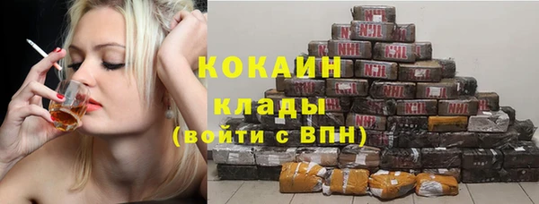 a pvp Балахна