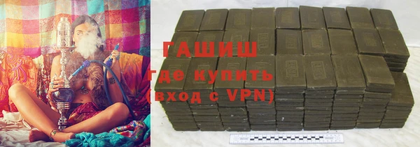 ALPHA PVP Березники