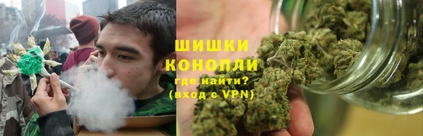 COCAINE Балабаново