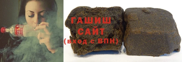 a pvp Балахна