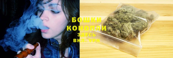 мет Баксан