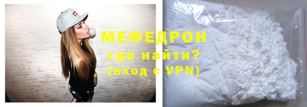 a pvp Балахна