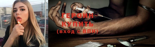 мет Баксан