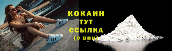 мет Баксан