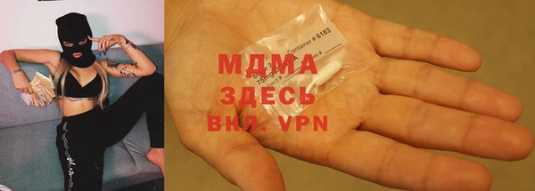 a pvp Балахна