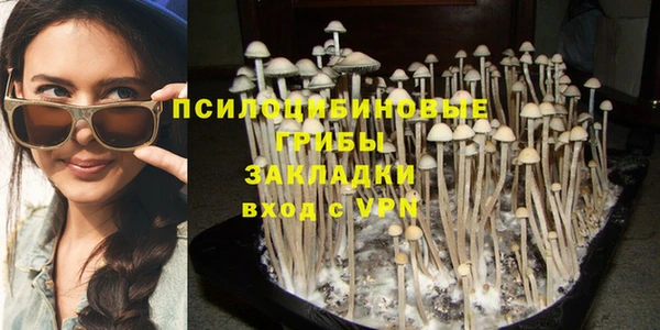 COCAINE Балабаново
