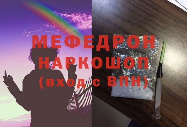 a pvp Балахна