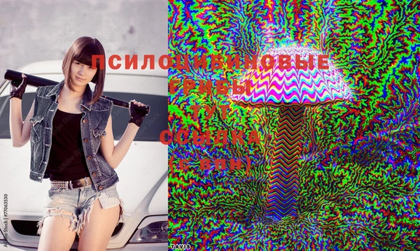 COCAINE Балабаново