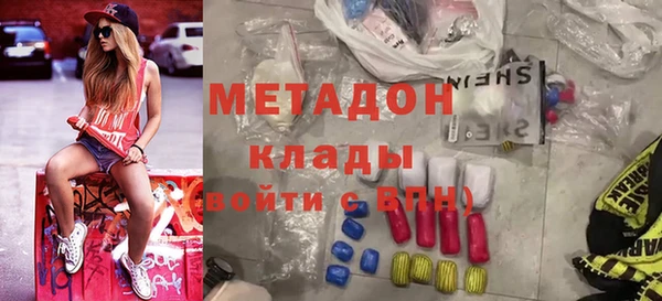 a pvp Балахна