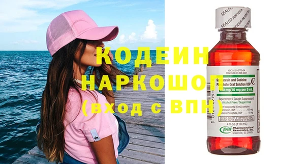 мет Баксан