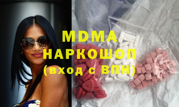 мет Баксан