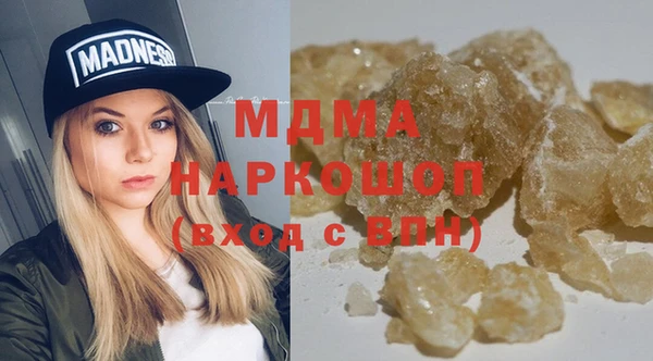 a pvp Балахна