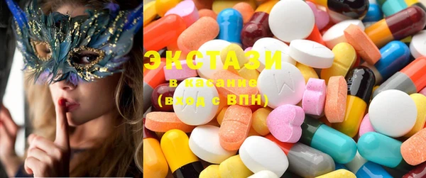 COCAINE Балабаново