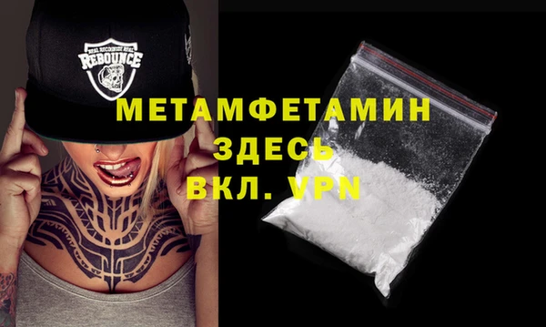 a pvp Балахна