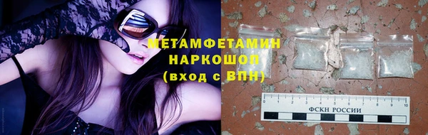 COCAINE Балабаново