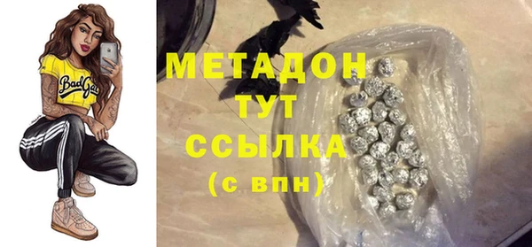 a pvp Балахна
