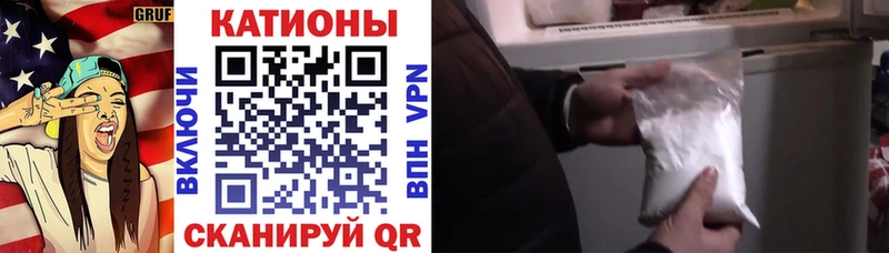 магазин  наркотиков  Верхняя Салда  Мефедрон 4 MMC 