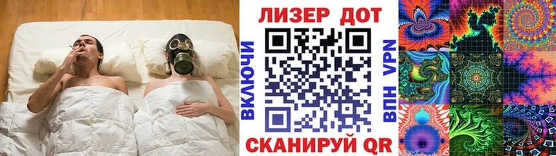 Марки NBOMe 1,5мг купить сайты Верхняя Салда
