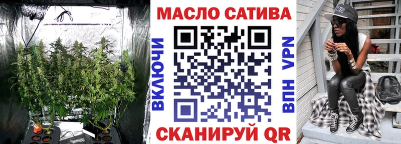 Дистиллят ТГК вейп с тгк  Верхняя Салда 